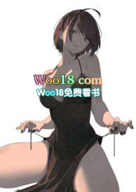 当H文女配开始自暴自弃(NP,高H)