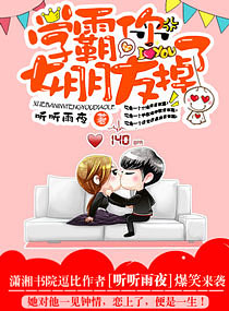 ѧ����Ů���ѵ���