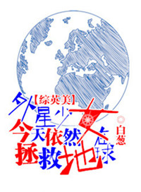 [��Ӣ��]������Ů������Ȼ�����ȵ���