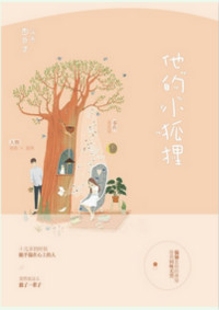 ����С����