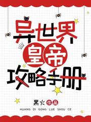 �����������ƫִ����