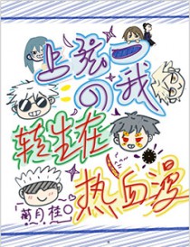 [����] ����һ����ת������Ѫ��