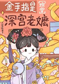 ����¥ͬ�ˣ�����ָ�������[��¥]