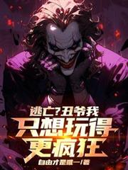 ��������ү��ֻ����ø����