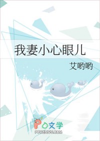 ����С���۶�