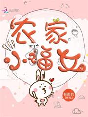 �����ӻģ��Ҿ��ѿռ�¸�����