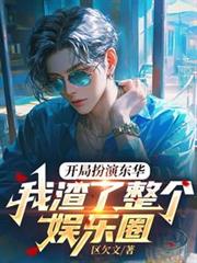 ���ְ��ݶ�������������������Ȧ