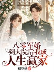 ������飺����Ժ���ҳ������A��