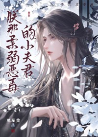 ���������񶾵�С���