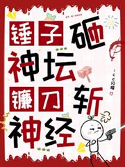 ���ǣ���������̳������ն��