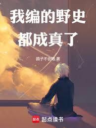 �ұ��Ұʷ��������