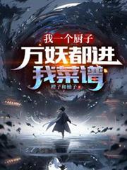 ��һ�����ӣ����������Ҳ���