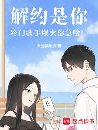 华娱:我真不想躺贏啊!