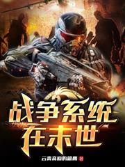 ս��ϵͳ��ĩ��