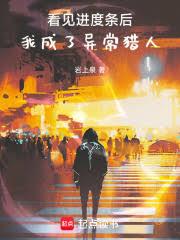 �������������ҳ����쳣����