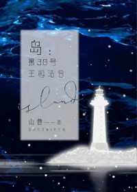 ������38����Ȩ����[����]