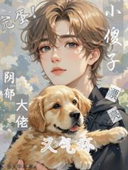 �군��Ư��Сɵ�����������d����