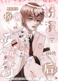 Ư���������ݶ���Һ�[����]