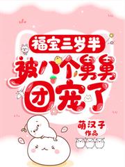 直播捉鬼?我靠灵异成为娱乐圈顶流