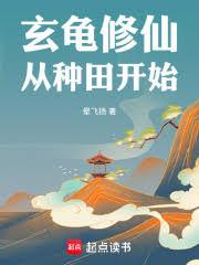 �������ɣ������￪ʼ