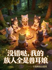 û��}���ҵ�����ȫ���޶���