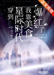 �����Ǽ�ʱ�����ҿ���ʳ������[��Ӫ]