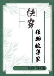 �촩ֲ���ռ���