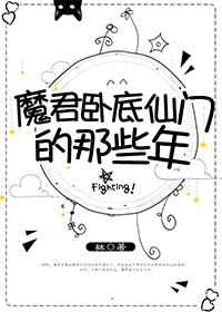 ħ���Ե����ŵ���Щ��