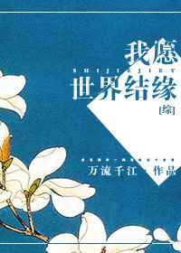 [����]��Ը�����Ե ���+����