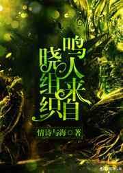 [����]������������֯