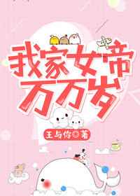 �Ҽ�Ů�������� ���+����