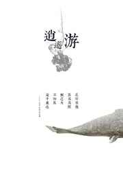 [Ц��]��ң�μ�