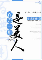 ����һ��������