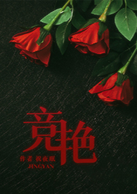 ���ޣ�����ȦNP��