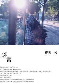 ���Ԍm��(�K)