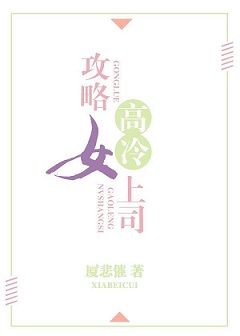 ���Ը���Ů��˾GL