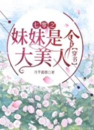 ����֮�����Ǹ�������[����]