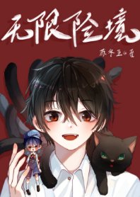 �����վ�