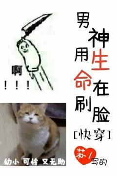 ������������ˢ��[�촩]