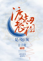 �ɽ��������ڻ�