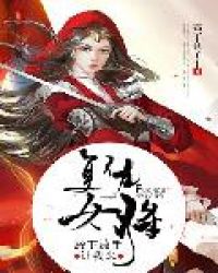 ����Ů��:���·���������