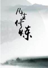 ��������[�촩]