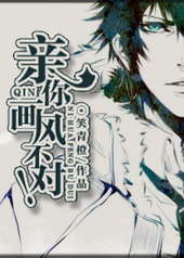 �ף��㻭�粻�ԣ�[�촩]