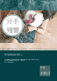 ���ֲ���