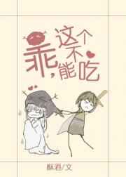 ��,������ܳ� ���+����