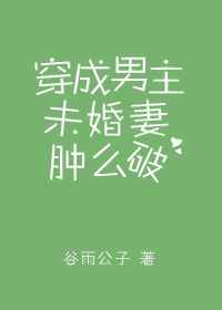 ��������δ������ô��