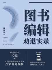 ͼ��༭Ȱ��ʵ¼ ���+����