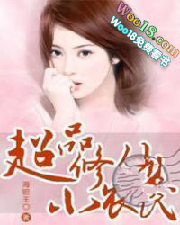 ��Ʒ����Сũ��