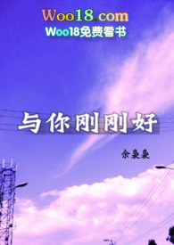 ����ոպ�(1v1 H��