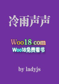 冷雨声声(兄妹)
